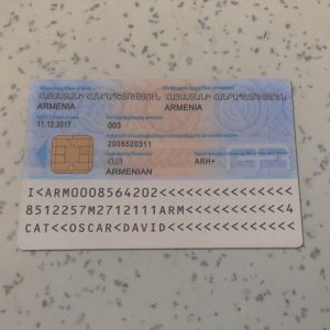 Armenia-Identity-Card-Template