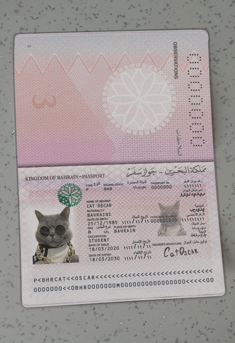 Bahrain-Passport-Template