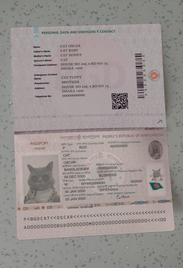 Bangladesh-Passport-Template-