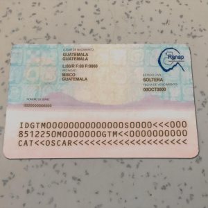 Guatemala-Identity-Card-Template