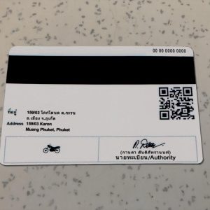 Thailand-Driver-License-Template