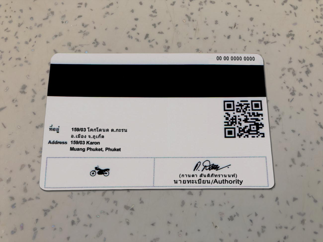 Thailand-Driver-License-Template