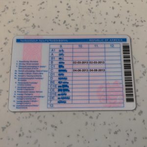Armenia Driver License PSD Template