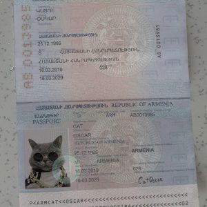 Armenia-Passport-Template