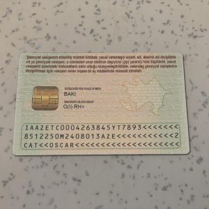 Azerbaijan Identity Card