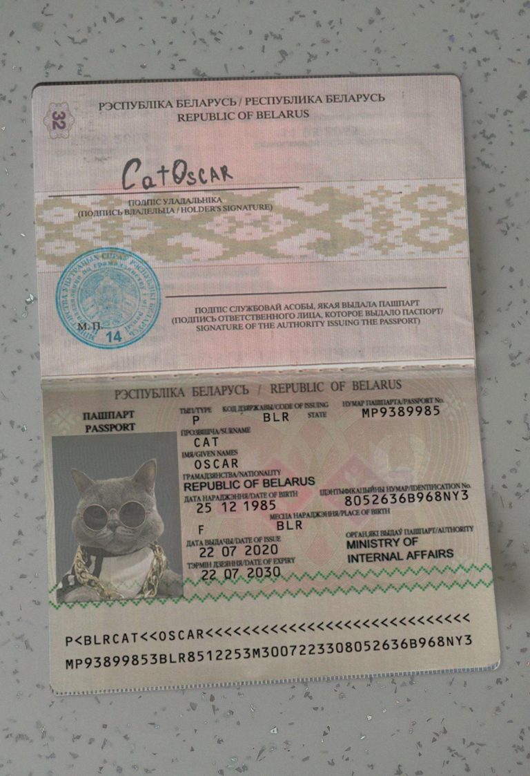 Belarus-Passport-Template-
