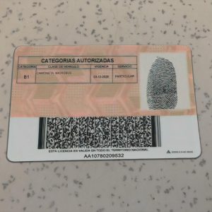 Columbia-Driver-License-Template-