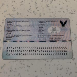 Cyprus Identity Card