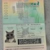 Honduras-Passport-Template