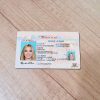 Missouri-Driver-License-Template-