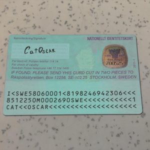 Sweden Identit Card